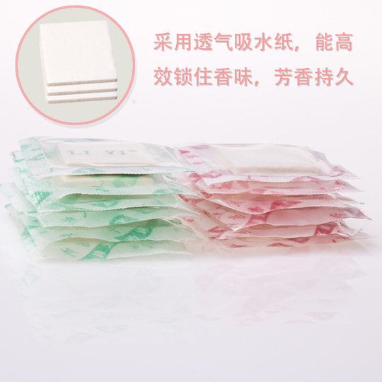 3d three-dimensional fragrant film manufacturers wholesale shoes deodorant clothes odor lasting aromatherapy bag fragrance bag e-commerce shoe box