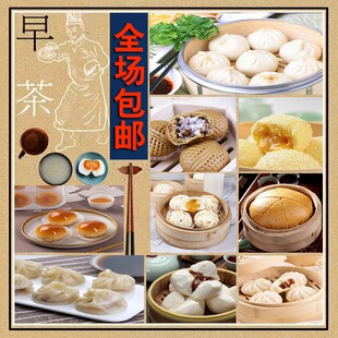 �Vʽ����c����Ͱ��Ʒ����ʳ����ɳ��������ك���ͼӟἴʳ��