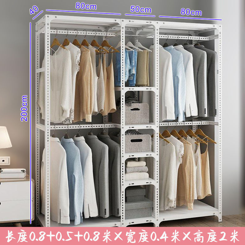 B 2.0 고 2.1 미터 길이 3 접합