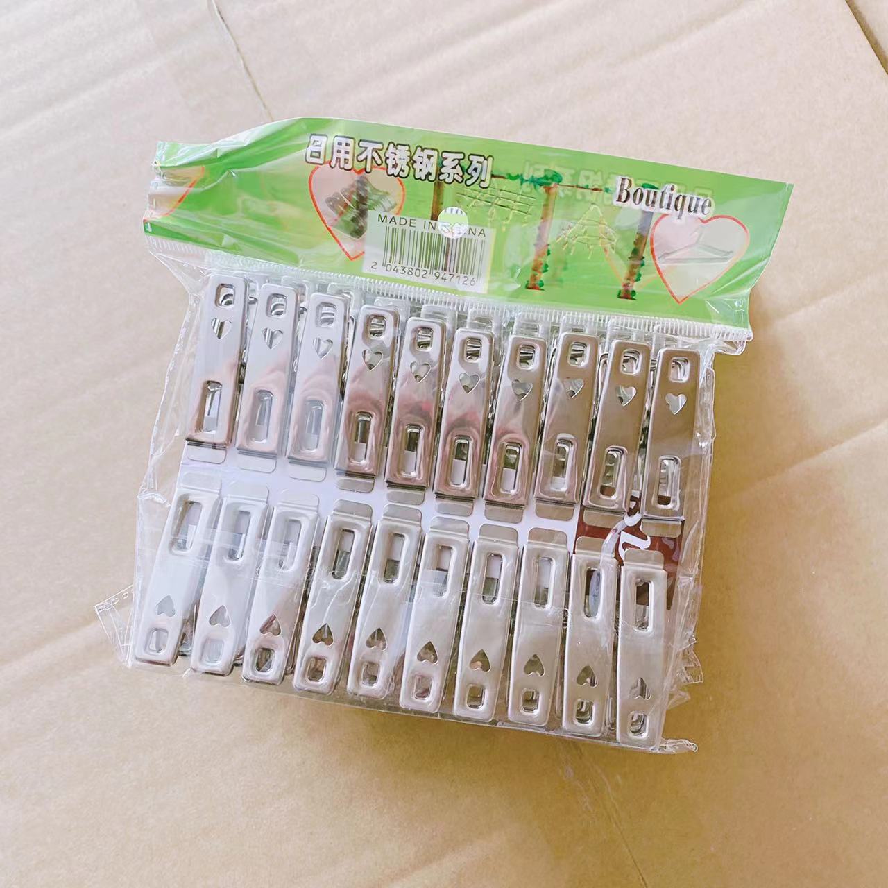 0e625f3287387a21af89d982c52235