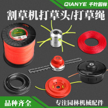 ����K��ĥ����^��ݙC����K�Ӹ���C���ݴ�ݙC�K��䓽z�����K