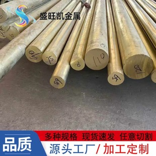 �S��ֱ��C5191�a���~��C5440���~��Qsn6.5-0.1�߾�����ĥ�a���~