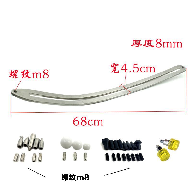 汽车凹陷单根滑杆工具拉排垫片叶子板轮眉凹痕免钣金维修