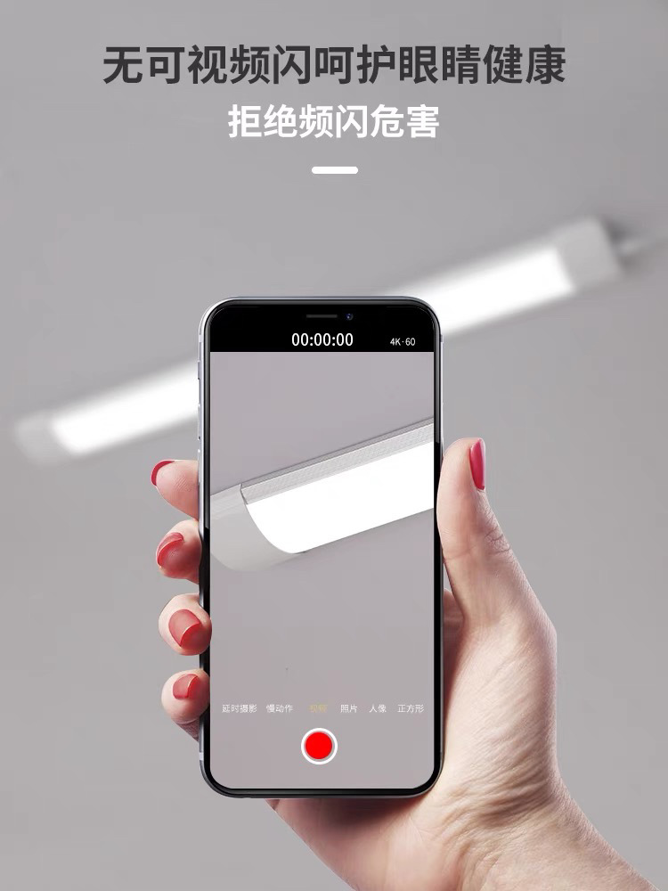 impicture_cab7ec394282649e39e7