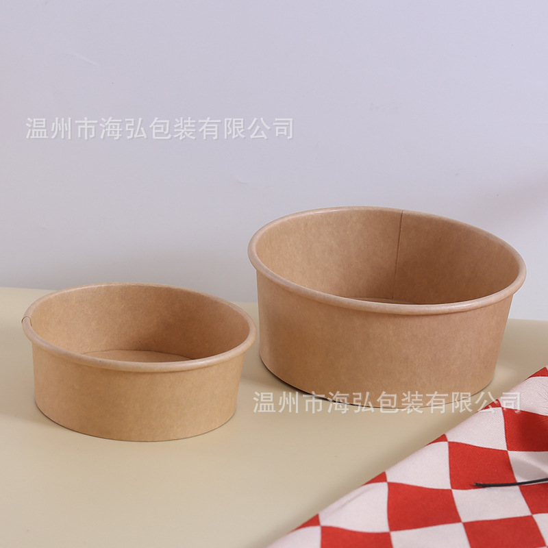 轻食沙拉纸碗食品级加厚牛皮纸纸碗定制印刷外卖打包圆形碗可配盖-阿里巴巴