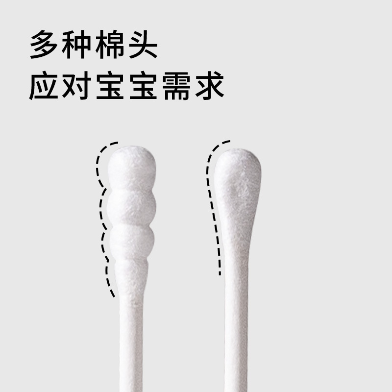 Bebé cuchara de orejas de doble cabeza, tampón de algodón para bebés, 200 tampones de algodón recién nacidos para limpieza de orejas y narices, tampones de algodón desechables para niños