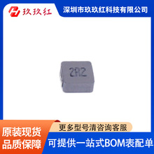 LQH66SN2R2M03L  ���bSMD늸�������Ȧ������Ȧ  MURATA/����