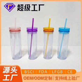 保温杯;焖烧杯;塑料杯