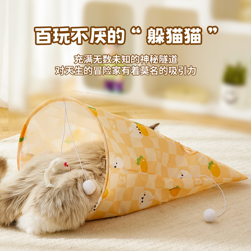 (2개) 고양이 장난감 울리는 종이 한 입 방지 마우스 봉제 공 세트 고양이 드릴링 고양이 터널 애완 동물 셀프 하이 드릴링 백 장난감