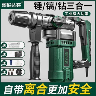 ����N�������ù��I�����ʴ���p�͛_��荻�������ȫ�x��