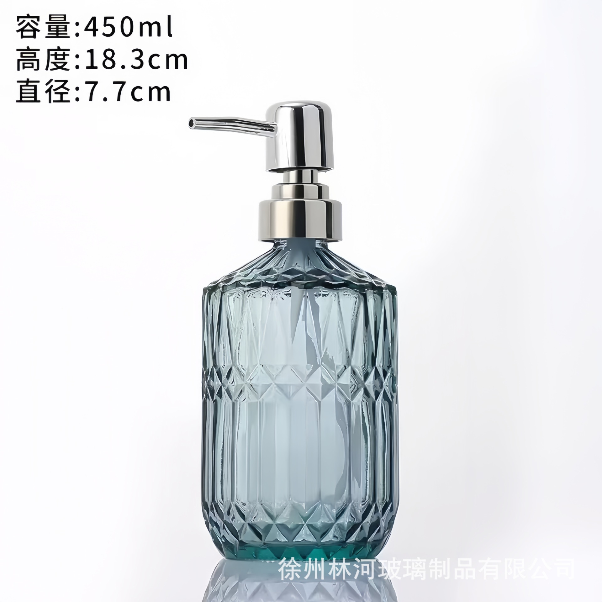 Botella de desinfectante de manos, apartamento de hotel, bomba de presión, botella de champú, acondicionador, botella de líquido de baño, botella de vidrio de aluminio