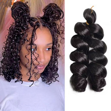 �羳�pС���hᘰl���w��ʽ������Loose Curl Crochet Hair�ٰl