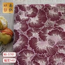 ����ʽ�y���~��z�Ứ�B��ȹ���Ϗ͹������R����̨�bɫ���������