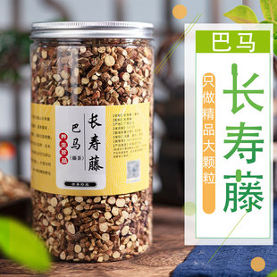 �V�����R�L���ٲ� �����ٲ� �L�۲� �a�����v �ٲ�  500g