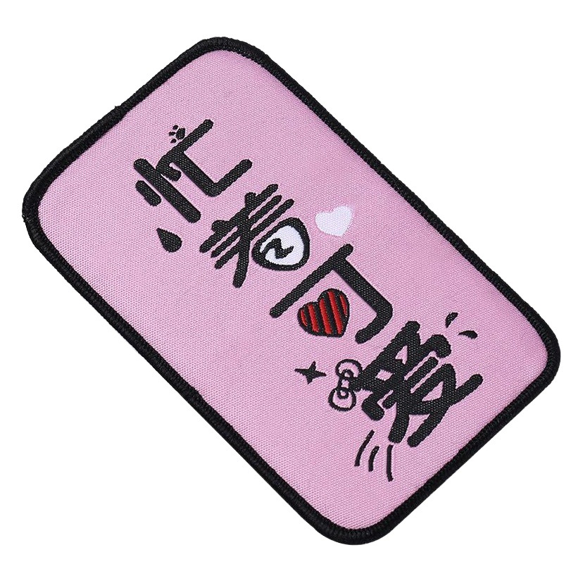 Funny Second Dimension Indifference Posting Creative Text Broken Hair Bangs Paste Expression Pack Magic Paste Cute Personality Hair Accessories