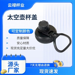 �S��ֱ�N�\��ˮ�ط�©�ܷ�ɱ�yʽ���������̫�Չ��w���D��ָ�w
