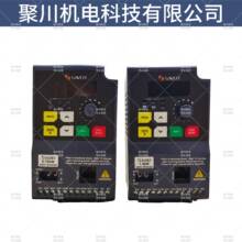 ̨��220V����S600��Ƶ��ʸ�����ؼ���380V������Ƶ��S600-4T1.5G