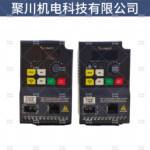 台湾220V三基S600变频器矢量重载简易380V三碁变频器S600-4T1.5G
