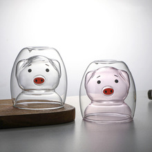 卡通双层玻璃杯可爱小猪牛奶杯喝水杯子奶昔甜品杯咖啡杯拿铁杯