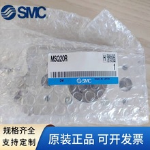 ձԭװSMC¿̨תMSQ10RMSQ20RMSQ30RMSQ50R