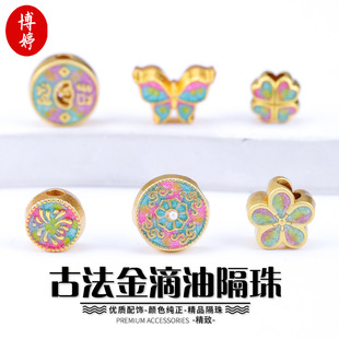 �ŷ���������������������Ԫ����ؔ����DIY�Ʒ���С������l