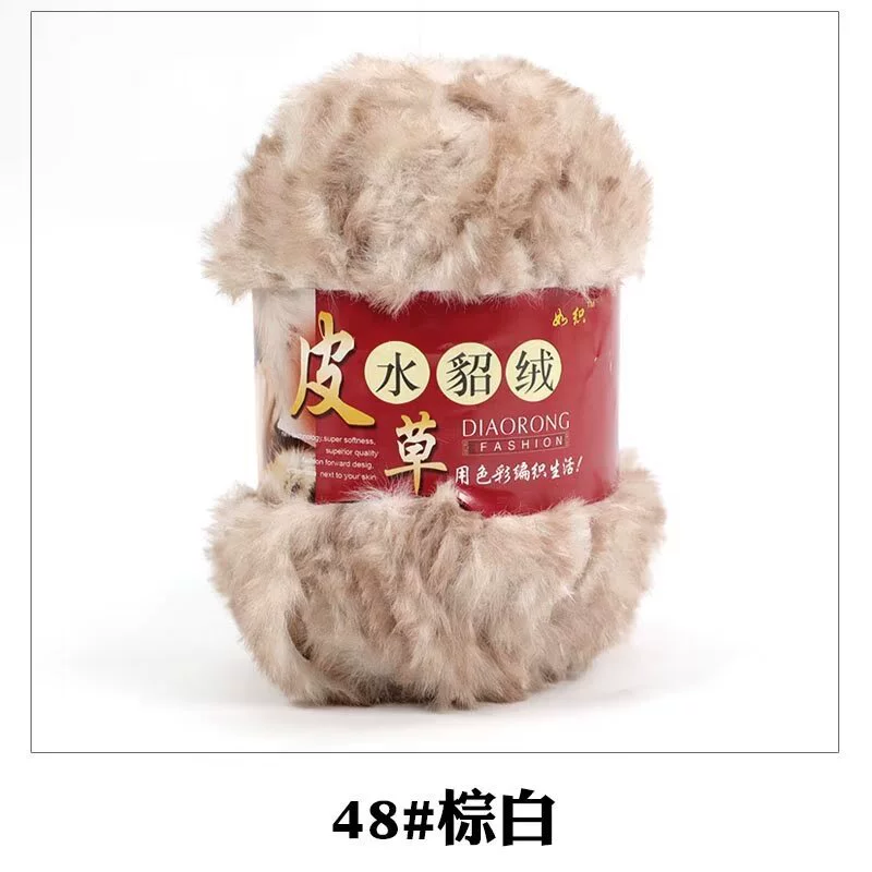 Velvet Knit Multi-Use Set, Handmade Hat & Scarf Yarn, 100 g, Soft Plush Texture