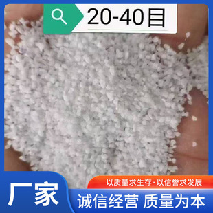 �S���N��ѩ����ɰ�Ӄ�ͯ�ʘ��o�ۉm���c�ߠ������ʯӢɰ