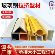 ����䓷��܈A�����D�ͲĽǲ�䓹���䓲�����Ͳ�FRP����䓙_�l