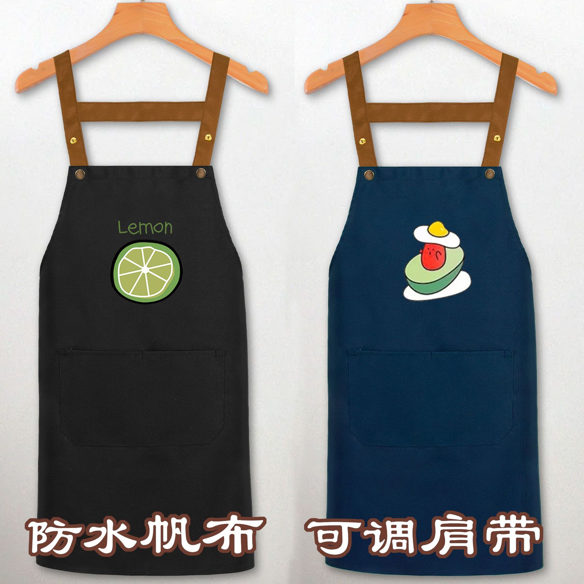 Waterproof coffee apron for work