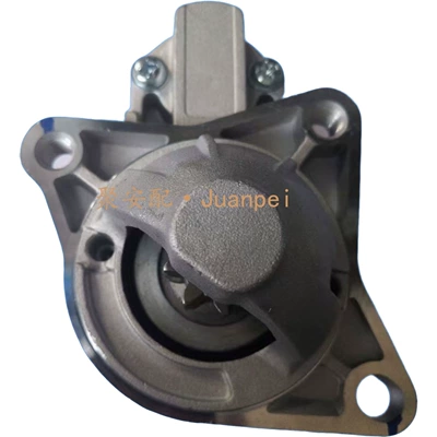 Suitable for Mazda, Starter and accessories