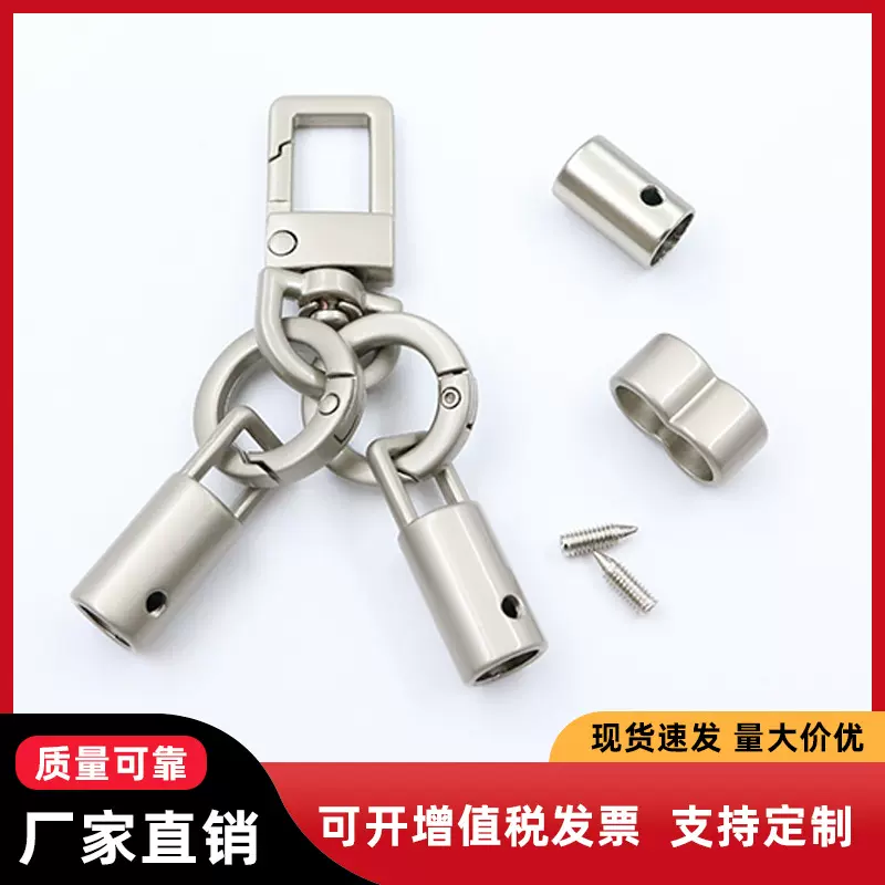 现货批发方形编线圆柱形直筒金属吊钟挂绳扣配螺丝调节钮扣绳头扣