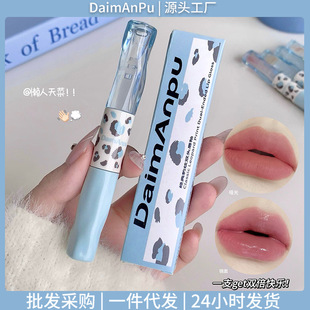 �羳DaimAnpu���䱪�y�p�^���Գ־ò�մ������ɫ�����R��ڼt����