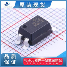 ԭװ�ֻ�����EVERLIGHT(�ڹ�)EL816S1(B)(TU)-F��ӭ�ɹ��µ�