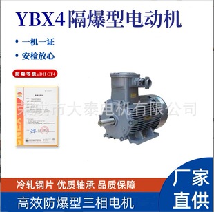 ɽ�|늙C�A���A���̩YBX4-355M1-6�O160kw׃�l������ʽ����늙C