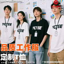 �F�wT���Ļ����ͻ� ���䶨�ƽz�Wӡˢ�����I�R�e�� ��Ůͨ����