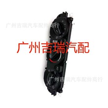 �����ڸ��ؿյ��¶ȿ�����1843211��BK2T-19980-DG