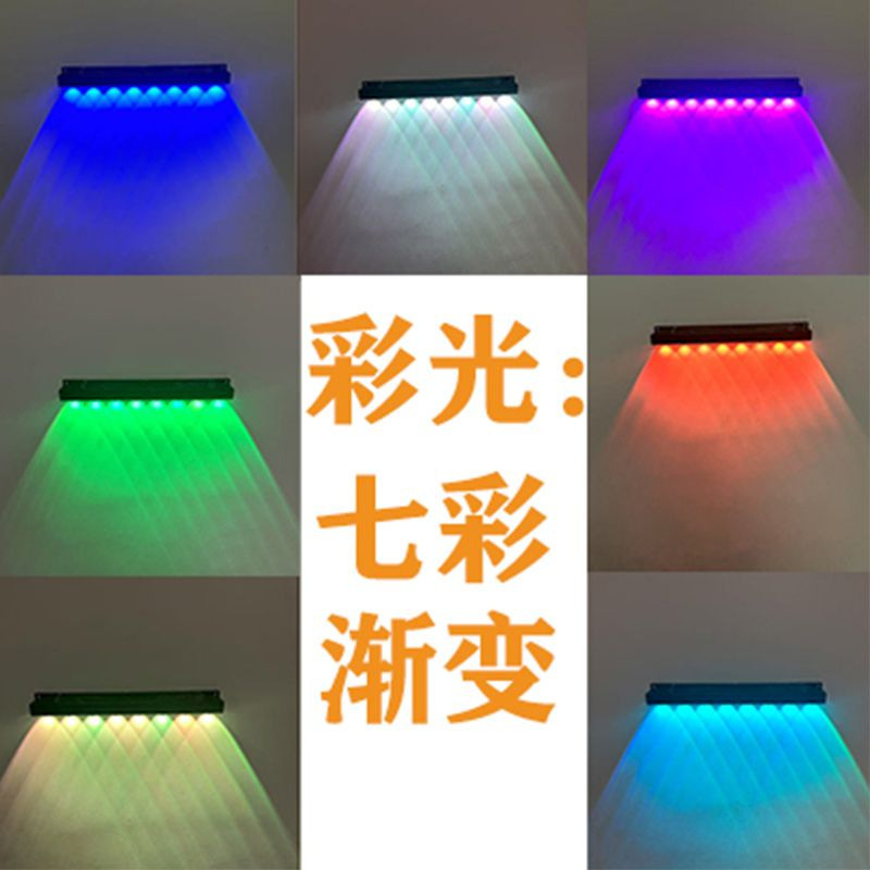 太阳能招牌灯广告牌门牌户外防水洗墙灯射灯别墅家用照明氛围壁灯|undefined
