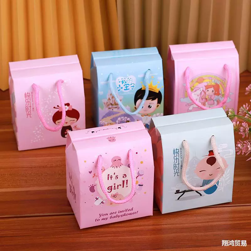 Детская полная лунная подарочная коробка пустая коробка Детский сад делится маленьким подарком мультяшная принцесса день рождения подарочная коробка