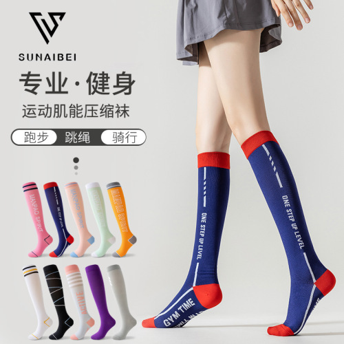 Sports muscle energy pressure socks women's running jump rope yoga fitness summer high long tube compression calf socks high elasticity
