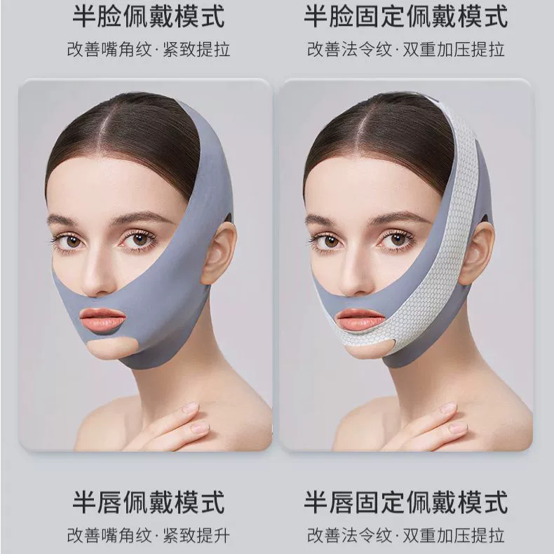 Pulls up night mask, belt for face, removes double chin
