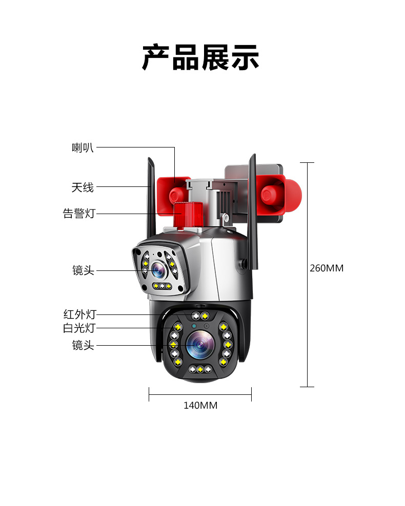 详情图片_06 副i.png