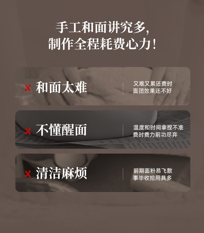 小熊和面机家用揉面机小型厨师机烹饪机和面料理机HMJ-D50R6