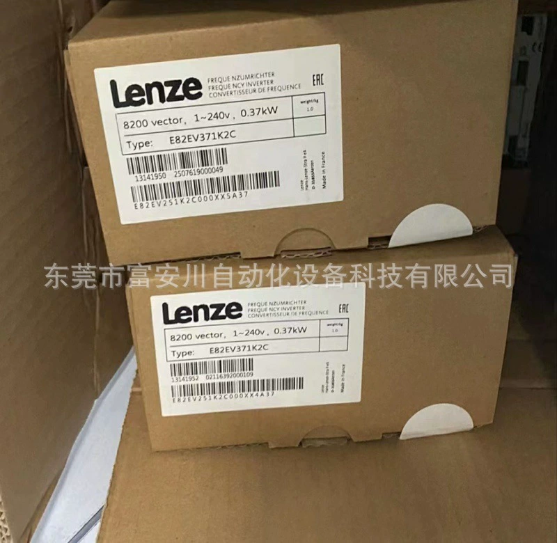 Inverter Lenze E82EV371K2C E82EV251K2C реальная фотография, скидка