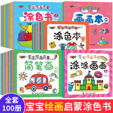 ����������С�L��2-6�q��ͯ���ɮ������T�f�L�����Tɫ�����l