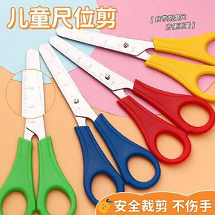 ���P䓃�ͯ�W���ֹ��ۼ����g���๦���k���ľ߰�ȫ���ӎ��̶ȼ���