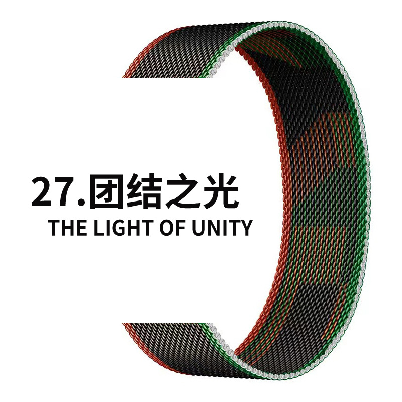 Adecuado para Apple reloj de Milan agradable iwatch1-9 generación SE correa de hebilla magnética de acero inoxidable