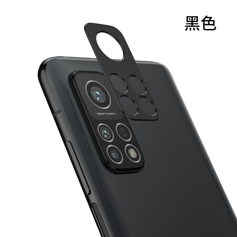 めい14t金属レンズ膜を適用した携帯電話カメラ保護膜めい13tproは写真撮影に影響しない|undefined