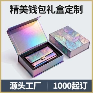 ��ʿ�X���������b�ж����X�A�����Y�����b�߼����X���������w����