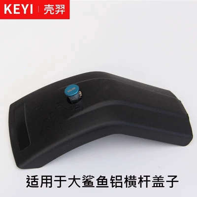 Roof Box, Ski Rack, Roof box