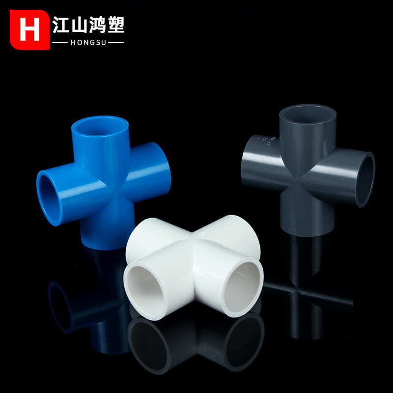 Pvc plano de suministro de agua de cuatro vías junta cruz de igual diámetro de cuatro vías viscosa accesorios de tanque de peces tubería de agua accesorios de drenaje